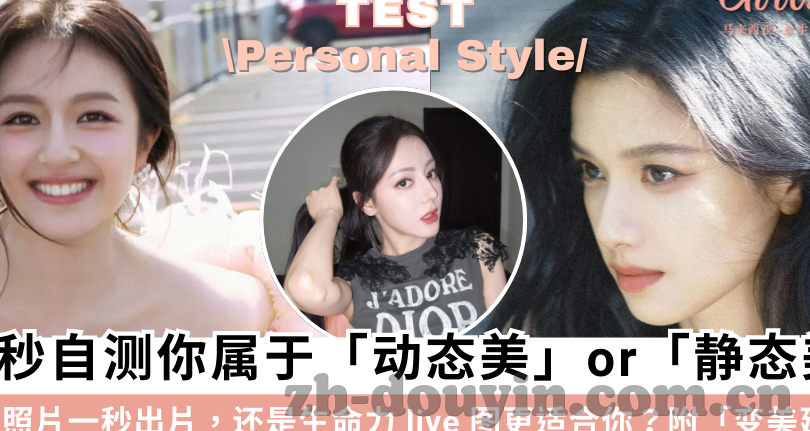 一级糖心vlog视频-之辨，理性审视一级糖心vlog视频的背后